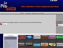 Tablet Screenshot of lapilasuiza.mx